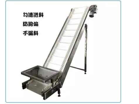 1689561275911321.jpg 常規(guī)裙邊皮帶輸送機(jī)