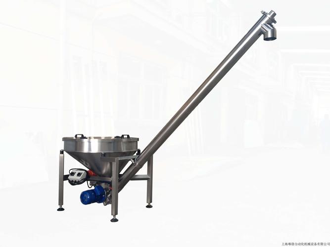 大慶螺旋上料機(jī)廠家直銷-化工食品級(jí)螺旋提升機(jī)參數(shù)報(bào)價(jià)-高效密封防塵